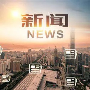 2024年的计量检测行业最新消息